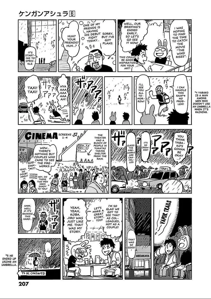 Kengan Ashura Chapter 48.5 image 43_optimized